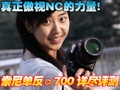 ����NC������ ���ᵥ