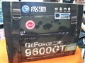 �볬Ƶ�ķ����� Ӱ�۷ǹ���96GT��200