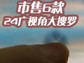2408WFP�ͽ�