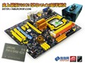 ʷ����ǿ780G! ����HA06������������