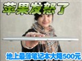 ���������500Ԫ