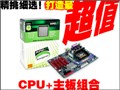 �ֵCPU+���徫ѡƪ