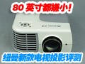 80������С��Ŧ���¿�