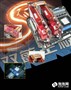 ������˫���� �ȹ�780Gʵս3870����