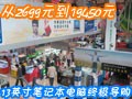 13Ӣ��ʼǱ��ռ�����