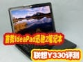 ����13��Y330�꾡����