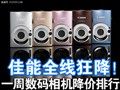 һ�����������������