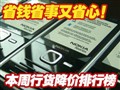 �����л����������а�