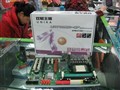 790X��3850��װ��999