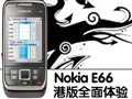 ŵ��E66������������