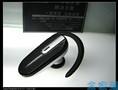 רΪ02��ƶ��� Jabra Blue�ؼ�125Ԫ