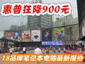 18Ʒ�ƱʼǱ����±���