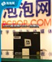 ����'��5'�� AMD�ںа�5400+ȫ����