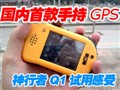 ������Q1���ø���
