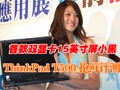 ˫��С��T500��������