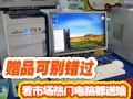���г����ŵ��Զ���ɶ