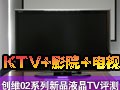 ��ά02ϵ����ƷTV����