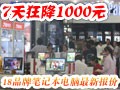 18Ʒ�ƱʼǱ����±���