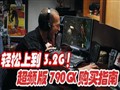 ��Ƶ��790GX����ָ��