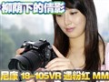 ��ҶٻӰ �῵D90��ͷ