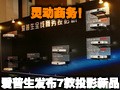 �鶯���� �������ذ�����7��ͶӰ��Ʒ