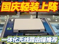 һ�廯����·��è�Ƽ�