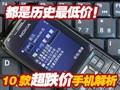 10��ͼ��ֻ�����ƪ