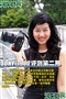 ͼ���ISO��������A900����ڶ���