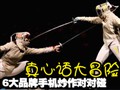 �ֻ�Ȧ����Ȥ������Ϊ