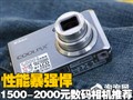 1K5-2KԪ��������Ƽ�