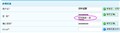 PHPWind 7.0 ֮���밲ȫ����ȫ������