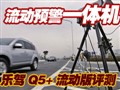 �ּ�Q5+����������