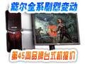 ��45��̨ʽƷ�ƻ�����