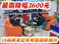 18Ʒ�ƱʼǱ����±���