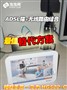 �ܵ���������·��è ��Ϊ522-C����