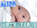 ��᲻�Ķ���8Ʒ��12