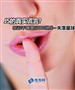 JS��ʵ����? ��֤2ǧ8������ʧ������