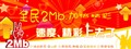 �ƽ⵱·�� ����ADSL����·��è����