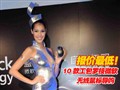 �����޼�΢����굼��