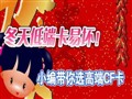 С�����ѡ�߶�CF��