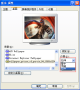 ���Ŷ��Ǿ�Ʒ��50��2008�����ֽ�ع�
