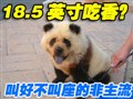 �к�ȴ�������ķ�����