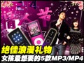 Ů������Ҫ�����PMP