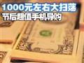 �ں�ֵ�ֻ�ȫ������