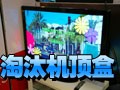 TCL46������һ�����