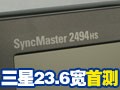 �����ֵ23.6���ײ�