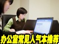 �칫�ҳ����������Ƽ�