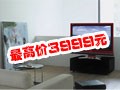 6���4ǧ32Ӣ��Һ��