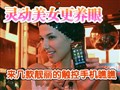 չʾ�����Ĵ����ֻ�
