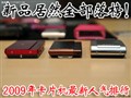 2009�꿨Ƭ����������